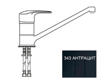 Кухонный смеситель Ecology Stone ES-03-343 антрацит