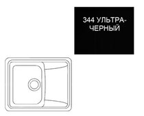 Кухонная мойка Ecology Stone R-26-344 ультра-чёрный 580x470мм