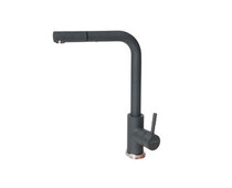 Смеситель для кухни KitKraken KILDE Graphite тёмно-серый